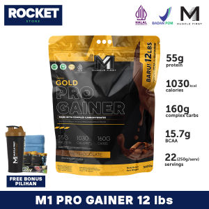 Muscle First M1 Gold Pro Gainer 12 lbs - Susu Mass Bulking Big Size
