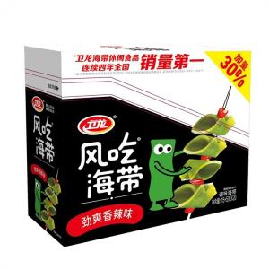魔芋爽新日期新包装卫龙魔芋爽18g*20袋 魔芋爽素毛肚 素毛肚 一盒20包 酸辣/香辣 网红零食