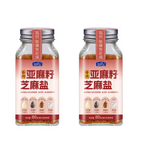 【高钙高蛋白】亚麻籽芝麻盐调料轻食水煮菜提味增香牛排盐粉80g[High Calcium and High Protein] Flaxseed Sesame Salt Seasoning Light Food Boiled Vegetable Flavor Enhancer Steak Salt Powder 80g