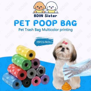 Dog Poop Bag Pet Poop Bag Cat Thickened Odorless Environmentally Friendly Leak Proof Poop Bag