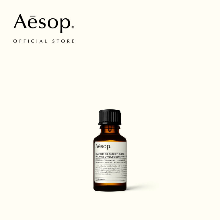 Aesop B atrice Oil Burner Blend 25mL Lazada