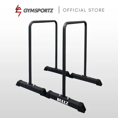 Bullz High Dip Parallettes (In Pairs)