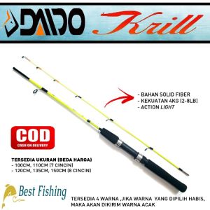 JORAN PANCING DAIDO KRILL LIGHT MEGA KRILL SHIKARI ASARI DAN WARRIOR EXTRA FIBER SOLID 100CM 110CM 120CM 135CM 150CM JORAN MURAH