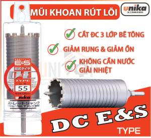 [HCM] [FREE SHIP] Mũi khoan rút lõi (khoét lỗ) bê tông đa năng Unika đường kính phi 55mm ES-D60ST Chuôi kẹp phù hợp nhiều loại máy khoan