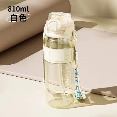 Diller PPSU Kid BPA Free Water Bottle with Strap Heat-resisting 180℃ Multifunction Leakproof (810ml) D2607