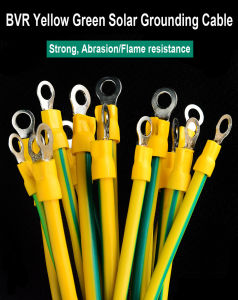 BVR Yellow-Green Solar Photovoltaic Grounding Wire Terminals 10/12/14 AWG Copper PV Cabinet Bridge Leakage Earth Cable