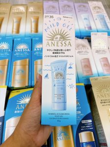Gel Chống Nắng Anessa For Sensitive Skin SPF35/PA+++ Cho Da Nhạy Cảm & Trẻ Em 90g (Mới)