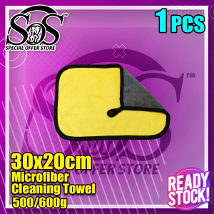 【Microfiber Car Cleaning Towel】 Multipurpose High Water Absorption Kitchen Housekeeping Polish Car Wash Cleaning Towel