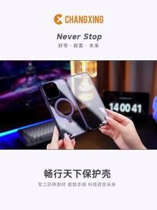 Deluxe 360° Protection Phone Stand  Case for  15 Pro Max Case14 Pro 13 pro Max   14 Plus Case