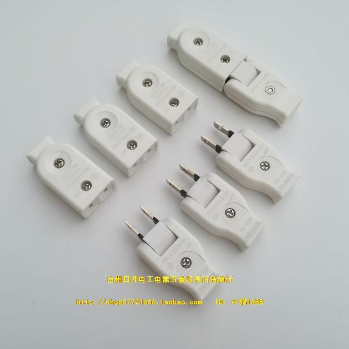 Mini Plug Socket The new plug and socket exported to Japan OEM original single quality ...