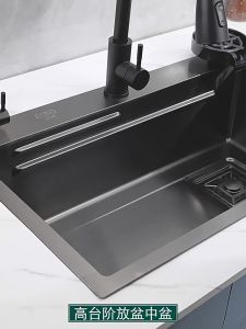 [SG Seller]Gun grey 304 stainless steel nano kitchen waterfall sink/Pull faucet large single sink/Cup washer setFast shipping