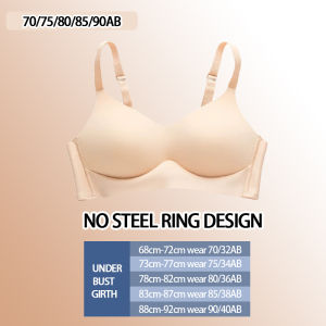 สปอร์ตคูล ๆ ไปกับเสื้อชั้นในสปอร์ตยกทรงเรียบไร้วงกลมเนื้อผ้าบางเบาระบายอากาศได้ดีไม่ระคายเคือ งผิวไม่ระคายเคือ งผิวสีทึบ995 เสื้อในไร้โครง ชุดชั้นในหญิง ชุดชั้นใน เสื้อใน ชุดชั้นในหญิง /ชุดชั้นใน เซต