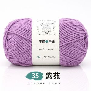 Len YAOH Wool cuộn to 100g – Sợi 3mm mềm mịn móc êm tay