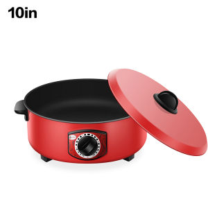 Mongin Electric Caldron Red Electric Frying Pan Steaming Boiling Stewing Multifunctional Electric Chafing Dish