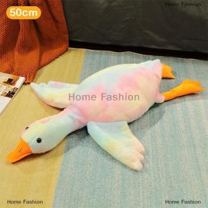 [COD] Home Fashion Tie-Dyed Colorful White Goose Leg-Clamping Plush Toy Goose Doll Washable And Detachable For Sleeping