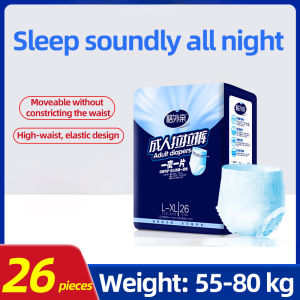 Tã Quần Người Lớn MaiWieel L/XL (26–30 Miếng/Gói) Chống Tràn Siêu Thấm Hút Mềm Mại & Thoáng Khí Phù Hợp Người Cao Tuổi Nam Nữ Bảo Vệ Ban Đêm