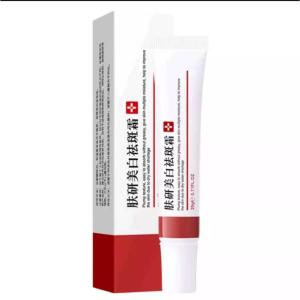 Authentic In-Stock — Recommended by Beauty Salons: Bodie Whitening Freckle Removing Cream Moisturizing Whitening Cream Brightens Skin Tone Removes Yellowing Skin-Brightening Spot-Removing Face Cream Skincare Product