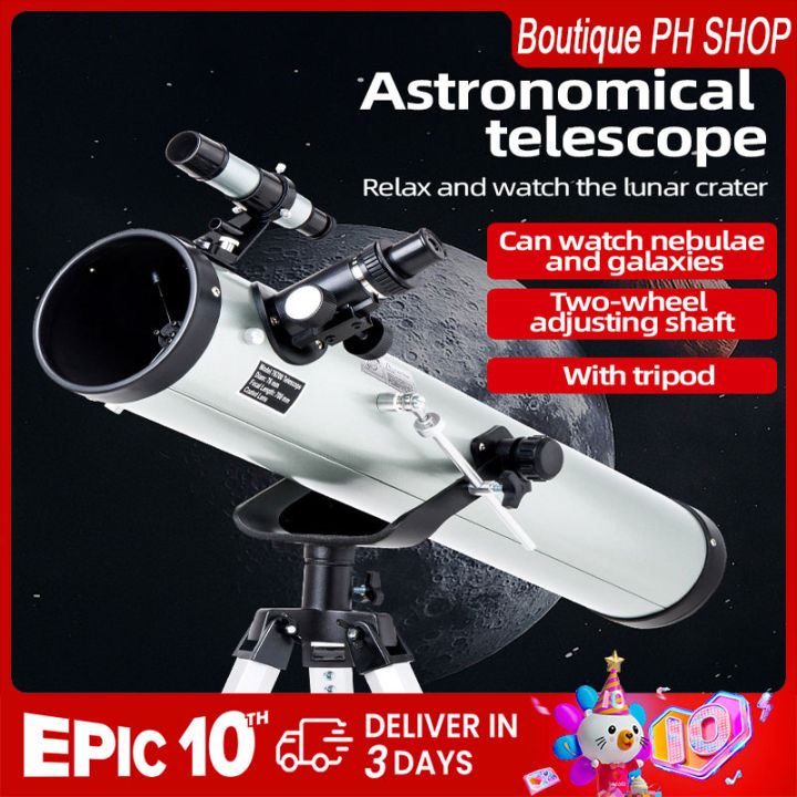 F36050m F70060 Outdoor Monocular Refractive Astronomical Telescope