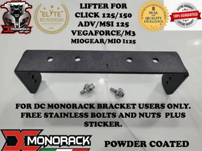 Lifter / DCmonorack Bracket Users only / DCmonorack