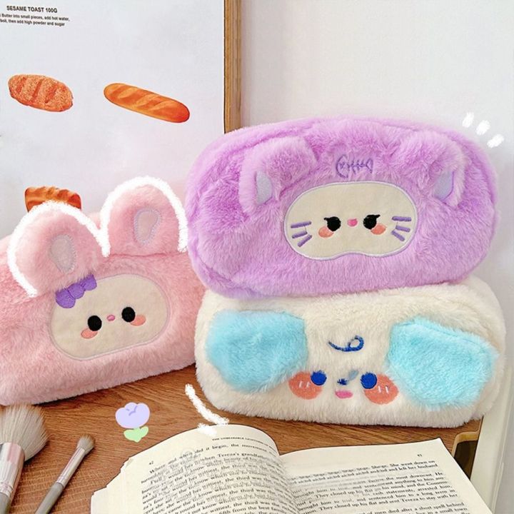 LGJGHJG Cosmetic Pouch Plush Pen Pencil Bag Desktop Organizer Large ...