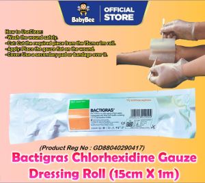 Bactigras Roll (15cm x 1m)