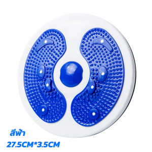 Kaiser การออกกําลังกายเอว Twisting Disc นวดเท้าเอว Torsion Disc อุปกรณ์ฟิตเนสแบบพกพา Magnetic Tension เอวบิดเครื่อง