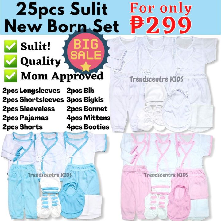 Newborn Clothes Babys Only Sale Newborn Cool Planet Baby Items