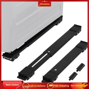 [Chinatera Malll]24 Wheel Furniture Moving Tool Extendable Mobile Roller Bracket Heavy Duty Refrigerator Base Mount for Home Appliance