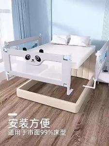 ready stock[10th]Baby Bed Fence Adjustable height Anti Fall Lifting Baby Bed Guard Baby Rail Guard Kid Penghadang Katil SafetyFence