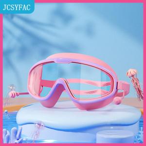 JCSYFAC Kính bơi cho trẻ em trẻ mới biết đi 3-15 chống sương mù không bị rò rỉ rõ ràng tầm nhìn rộng Kính bơi chàng trai cô gái hồ bơi phụ kiện bơi bãi biển