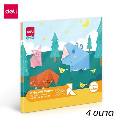 Deli กระดาษโอริกามิ กระดาษพับ โอริกามิ กระดาษสี กระดาษ DIY หลากสี ฝึกสมาธิ พับกระดาษเสริมพัฒนาการ 10สี 100แผ่น Origami Paper