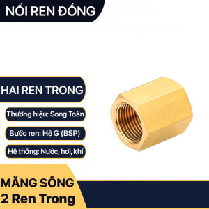 Măng Sông Thau Nối Hai Đầu Ren Trong Đồng 9.6 13 17 21 27 34