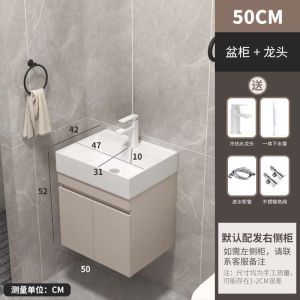Honeycomb space aluminum bathroom cabinet combination small-sized bathroom washbasin sink sink integrated ceramic basin
