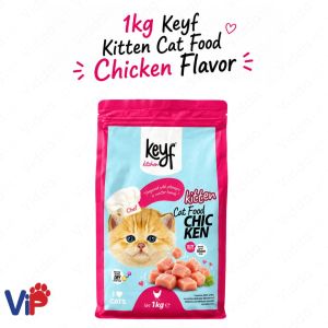 1kg Keyf Dry Cat Food for Cats ADULT feline