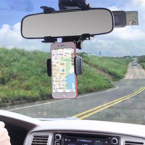 OHLALA MALAYSIA Universal Car Rearview Mirror Phone Holder Mount GPS Smartphone Stand Bracket Car Mount With