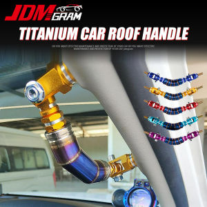 JDMGRAM Titanium Car Roof Handle Grip 1PC Burnt Blue Auto Grab Bar Safety Protector Universal Left Right Accessories