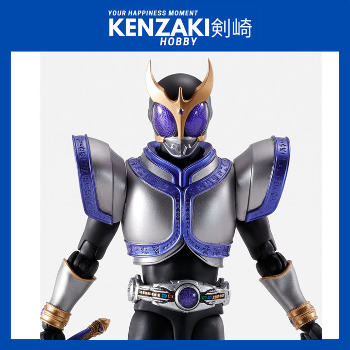 555 SHFiguarts Masked Rider Kaiser ARDORE STAGE SET Rider - Importazione Giappone - Action Figure 150mm