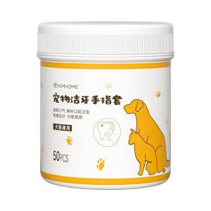Dog Wipes 50PCS Pet Finger Wipes Cat Dog Eye Ear Cleaner Care Pet Teeth Care Dental Care Grooming Pet Wet Wipes 宠物湿巾
