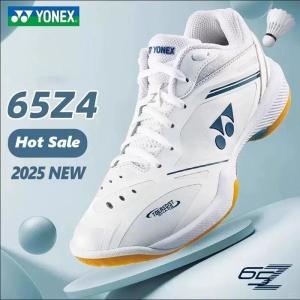 YONEX 65z4 Badminton Shoes Breathable Seamless Upper TPU Carbon Plate Sole Sports Sneaker