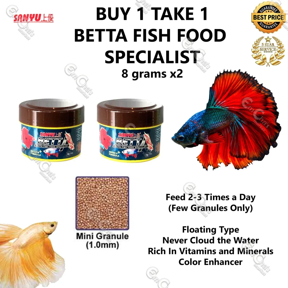 PCS SANYU BETTA FISH Food 8g x (ff) Fish Food Betta Fish Food
