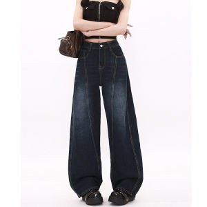High Waist Wide Leg Washed Jeans Letter Print Straight Pants For Women