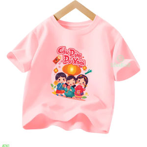 Áo thun tết cho bé hình cầu đủ dừa xoài cho bé từ 6kg-30kg.AT41