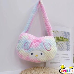 Smile😊 พร้อมส่ง💯 กระเป๋าถือ กระเป๋าสะพายไหล่ จุของได้เยอะ กระเป๋าลายการ์ตูน นุ่มนิ่ม น่ารัก กระเป๋าเด็ก กระเป๋าแฟชั่น