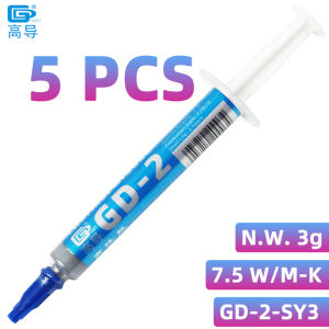 GD-2 สารข้นระบายความร้อน ปริมาณ 1/3/7/15/30 กรัม ความนำความร้อน 7.5 W/m-K ใช้สำหรับระบายความร้อนของ CPU GPU เครื่องพิมพ์ (Heat Sink) SSY