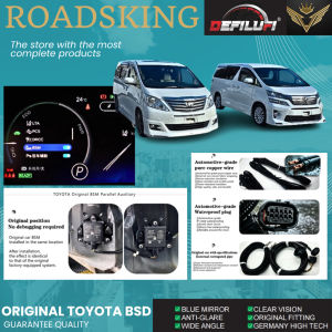 DEFILUFI TOYOTA VELLFIRE ALPHARD AGH30 SIDE MIRROR GLASS RUNNING SIGNAL BLIND DETECTION BSD PNP WIRE