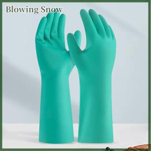 Blowing 1Pair Thick Nitrile Gloves - Chemical Acid Resistant Waterproof Long Sleeve Gloves For Gardening Chemical Painting Latex Free