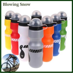 Blowing 750ml outdoor hiking bike bicycle cycling drink jug water bottle w/ dust cover