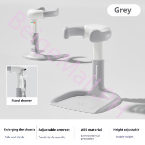 Baby Shower Stand Adjustable Height Anti-Slip 3-in-1 Support for Infants and Toddlers Bathing