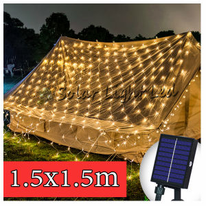 ไฟตกแต่งบ้าน พลังงานแสงอาทิตย์โซล่าเซลล์  192 LED 8โหมด เพิ่มความสวยงาม