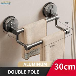 [SG Seller]Suction Cup Towel Rack Wall Mounted Tower Hanger Shelf Bath Towel Bar  Bathroom Towels Rack Punch-Free Wall-Mounted Storage Rack